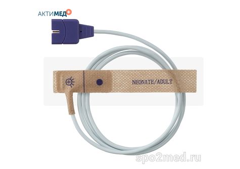 Датчик пульсоксиметрический одноразовый, Nellcor Oximax, неонатальный/взрослый U543-01XP