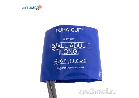 Манжета для неинвазивного измерения давления DUR-A1-2A-L: коннектор dinaclick