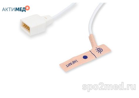 Датчик пульсоксиметрический одноразовый Datex Ohmeda, детский  U533-09