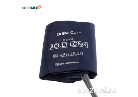 Манжета для неинвазивного измерения давления DUR-A2-2A: коннектор dinaclick