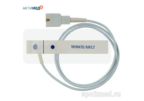 Датчик пульсоксиметрический одноразовый, Masimo LNCS взрослый U503-06 (F543-49R)
