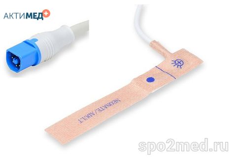 Датчик пульсоксиметрический, одноразовый, Philips, неонатальный/взрослый U543-91