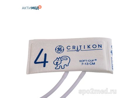 Манжета для неинвазивного измерения давления SFT-N4-2B: Soft-Cuf для новорожденных одноразовая, коннектор NEO-SNAP, с двойной трубкой