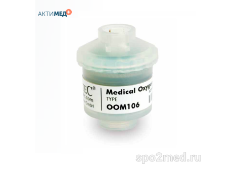 ООМ 106, Датчик кислорода