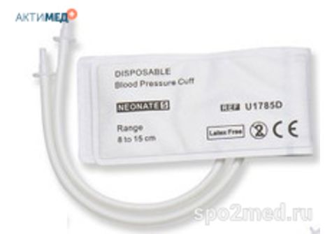 U1685D, Манжета НИАД, одноразовая, 8.9-15см, №5, 2 трубки