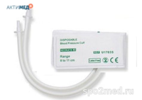 U1683D, Манжета НИАД, одноразовая, 5.4-9.1см, №3, 2 трубки