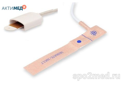 Датчик пульсоксиметрический, одноразовый, Masimo LNOP, неонатальный/взрослый U543-125