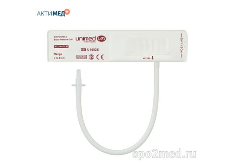 U1682S, Манжета НИАД, одноразовая, 4.2-7.1см, №2, 1 трубка