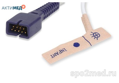 Датчик пульсоксиметрический, одноразовый, Nellcor Oximax, детский  U533-01P