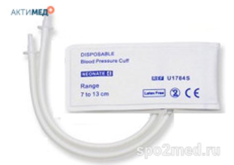 U1684D, Манжета НИАД, одноразовая, 6.9-11.7см, №4, 2 трубки