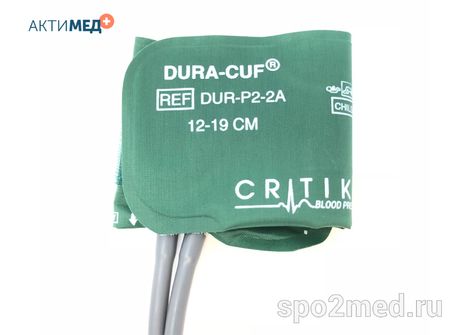 Манжета для неинвазивного измерения давления DUR-P2-2A: коннектор dinaclick