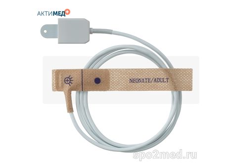 Датчик пульсоксиметрический одноразовый, BCI, детский U533-06