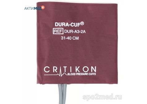 Манжета для неинвазивного измерения давления DUR-A3-2A-L: коннектор dinaclick